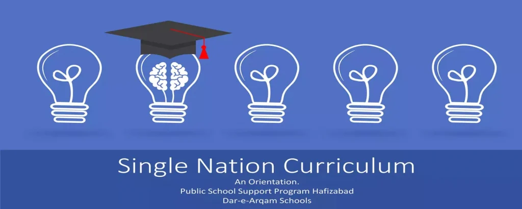 snc purpose and implications
